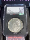 1878 S Silver Morgan MS64 NGC Vaultbox