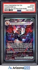 Pokemon 2024 Shiny Charizard ex 234/091 SIR Paldean Fates GEM MINT PSA 10