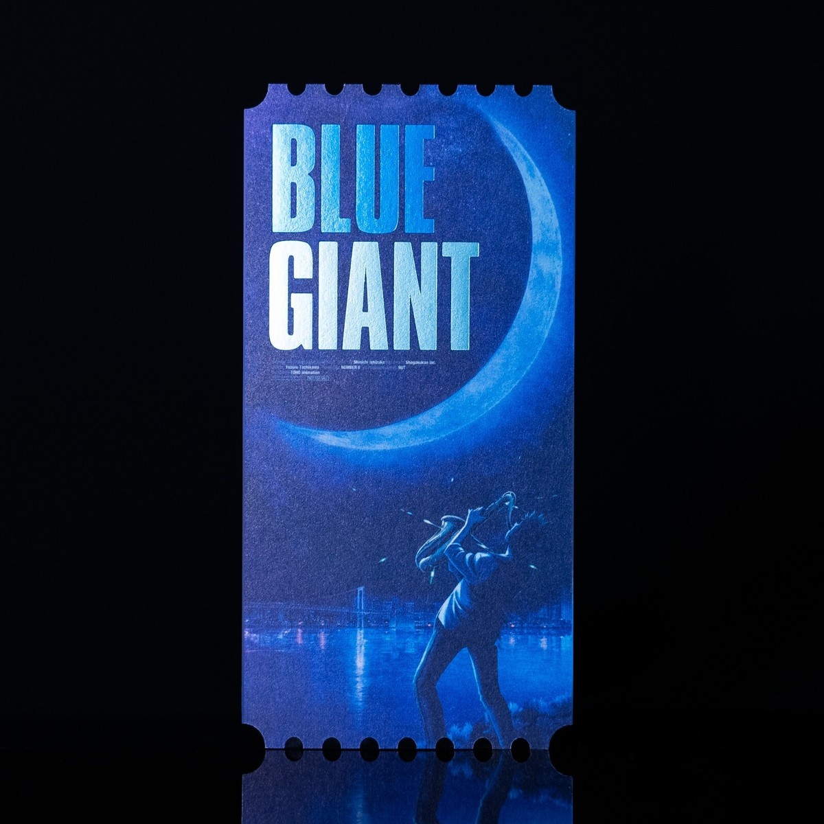新品 未開封 BLUE GIANT スペシャル・エディション('23映画