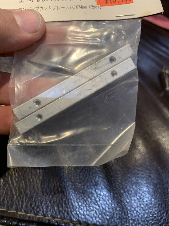 Vintage RC HPI 7 x 7 x 74 mm Engine Mount Braces Aluminum (2) 86063 (H5) - Image 3 of 3