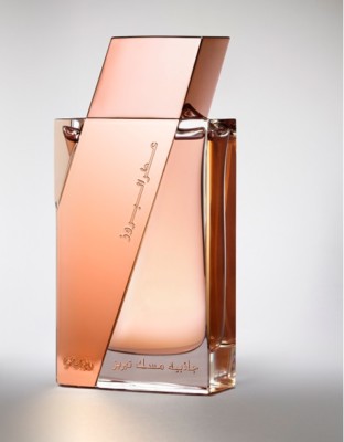 Borruz Moschus Jazbiyat Edp 50ml - Zugelassen Distributoren Von Rasasi Parfüms