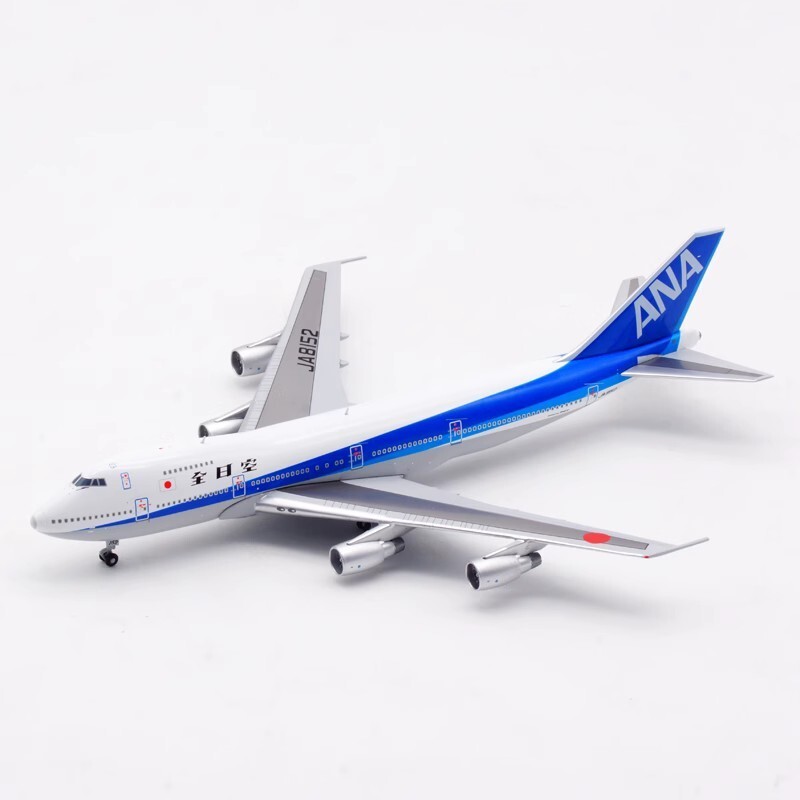 航空機・ヘリコプター 1/400 JC Wings ANA Q400 ScaleModelStore