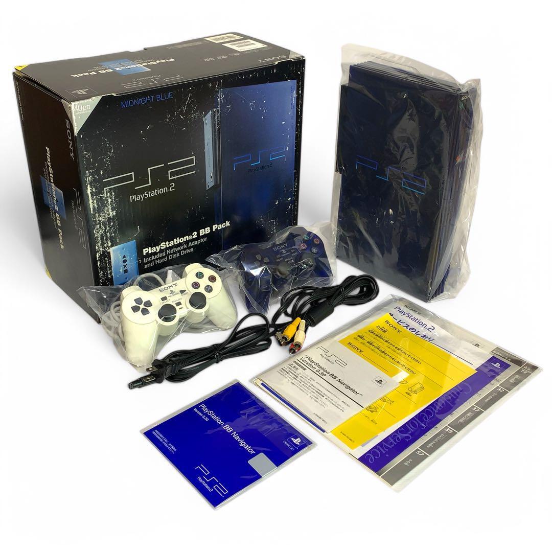 Sony PlayStation 2 PS2 Console Midnight Blue SCPH-50000MB w
