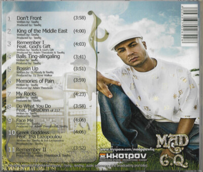 CD Rap Tawfiq The Message CD, Album 0 Pop Rap (VG+ / VG+) Greek