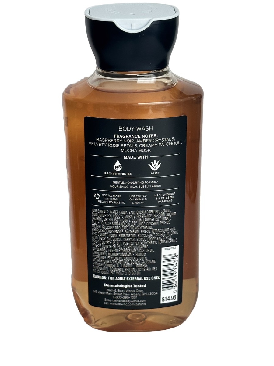 BATH & BODY WORKS Into The Night SHOWER GEL BODY WASH 10 FL OZ NEW