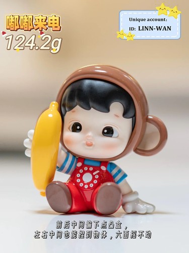 POP MART HACIPUPU Rolling Time Machine Series Blind Box Confirmed Figure Gift!! - Picture 32 of 49