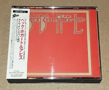 BECK BOGERT APPICE RARE 1989 LIVE JAPAN 1973 2 CD W/OBI MINT/VG++ EPIC FAT BOX
