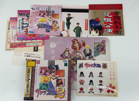 SEGA SATURN Exclusive Software 14 Pieces Set Used