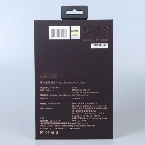 Mouse MAUS LOFREE Wireless 2.4G/Bluetooth Doppia Modalità Connessione EP115 - Foto 10 di 13