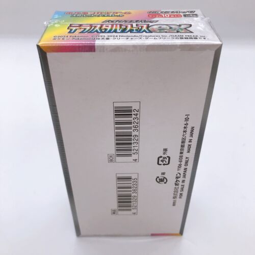 Pokemon Card Terastal Festival ex Booster Box sv8a Sealed FASTSHIP Japanese NEW - Picture 3 of 6