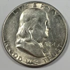 1951-S Franklin Half Dollar - About Uncirculated (AU) KM#199 - 7061-PC