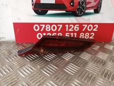 Vauxhall Insignia A 2008-2013 INNER REAR LIGHT (DRIVERS SIDE) 39024218