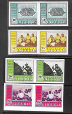 Liberia 1954, UNTEA set of four, imperforate pairs, mint #C78-81