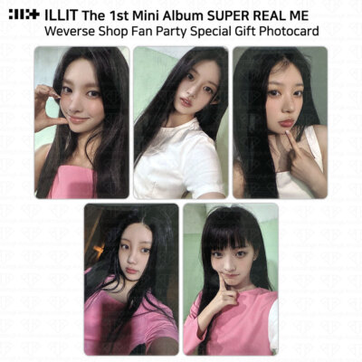 ILLIT The 1st Mini Album Super Real Me Fan Party Weverse Shop