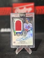 2023 Topps Dynasty Christopher Morel Relic Patch Auto /10 #DAPB-CM1