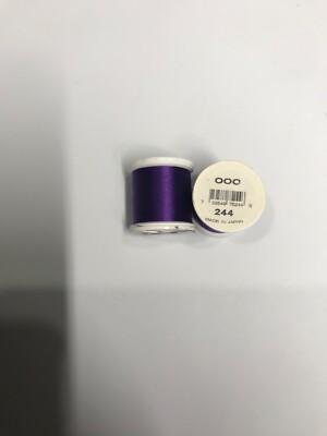 Thread, Epoxy & Coatings - Silk Rod Thread