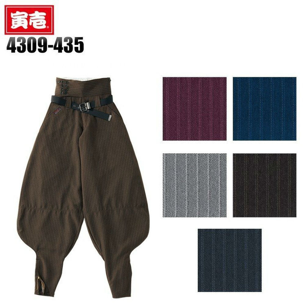 Kokopelli　ソロ samuraicraft_kokopelli-basic-xl