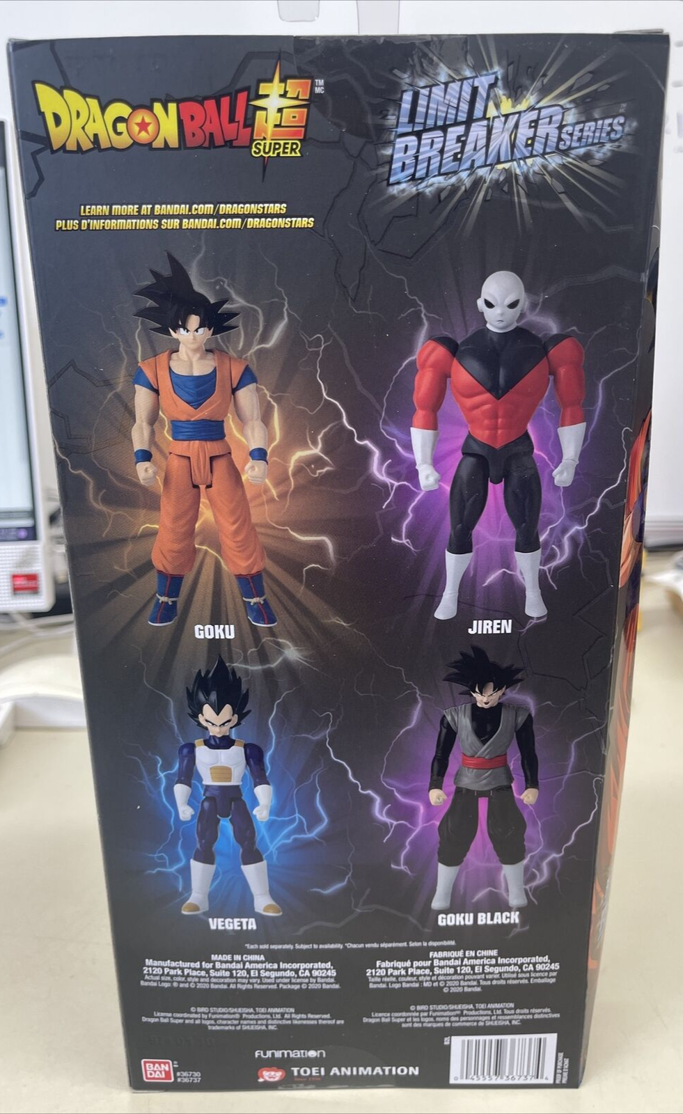 Dragon Ball Super Limit Breaker 12 Action Figure - Goku, Model Number:  36737