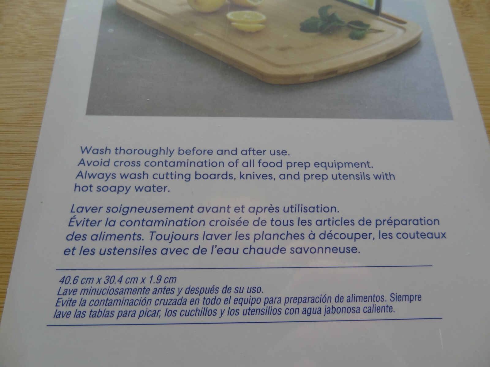 NEW Simply Essential 16x12 Natural Bamboo Cutting Board Phone Tablet Slot Holder