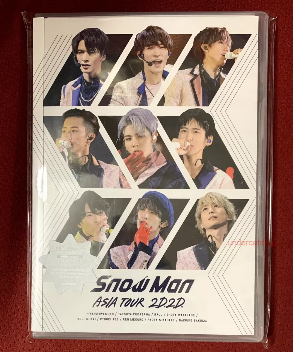 Snow Man ASIATOUR 2D.2D. Blu-ray 2枚セットアイドル