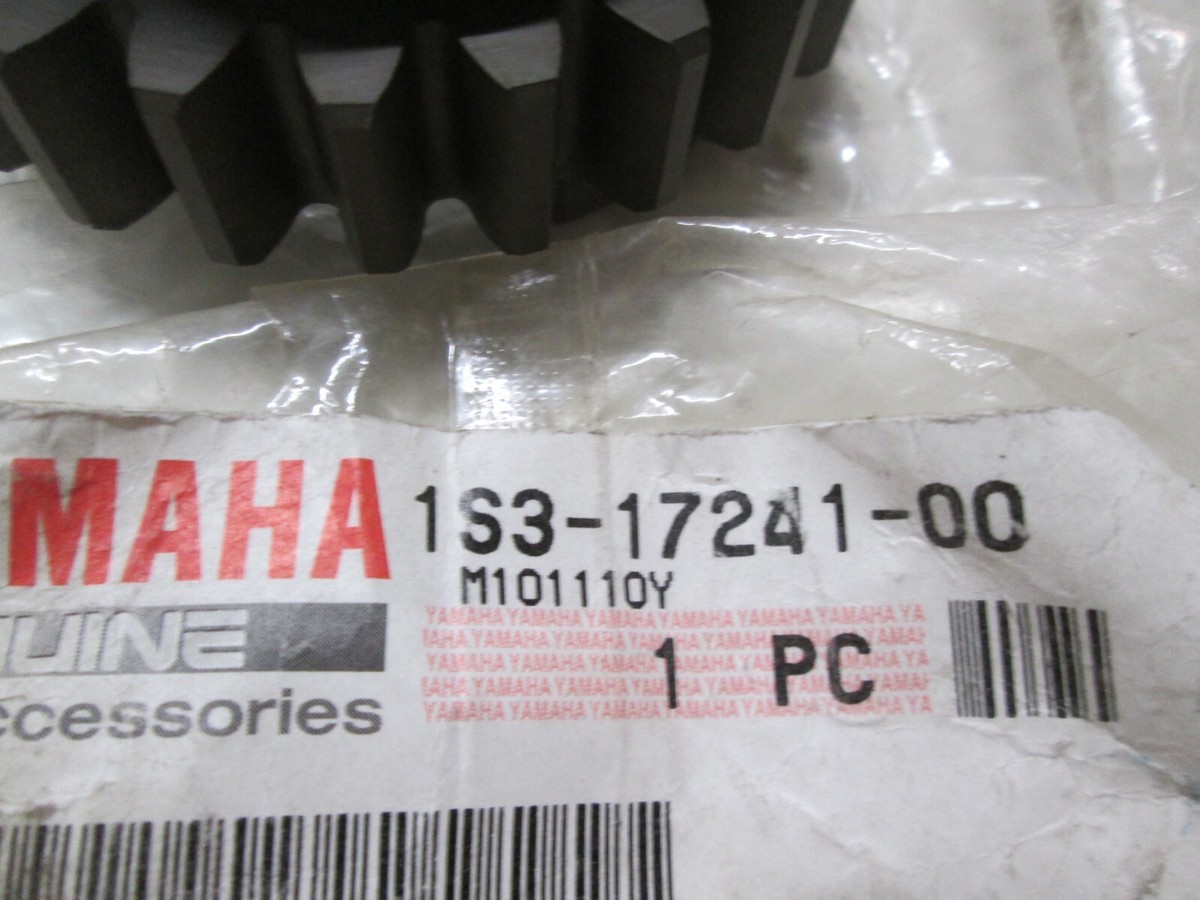 2006-2023 Yamaha Raptor 700 700R 700SE OEM Transmission