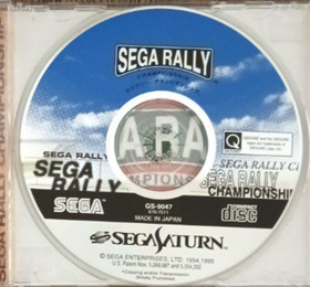 Sega Saturn Software Sega Rally Championship With Manual Tested Used 1995 Japan