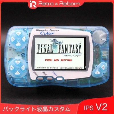 Wonder Swan Color Console IPS V2 Backlight Clear Sky Blue