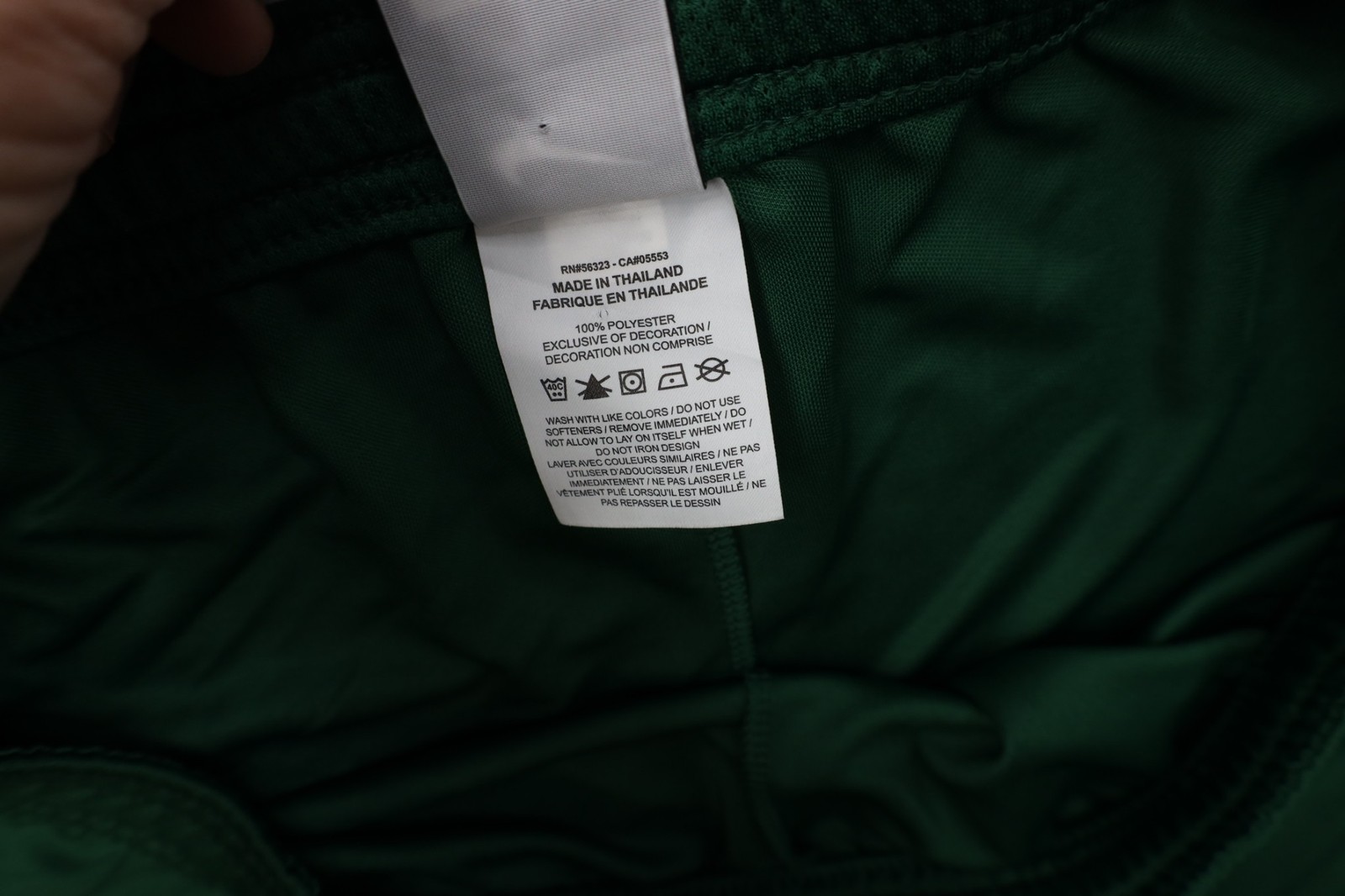 Nike Mens Large Slim Fit Team Issued Michigan State University Football Shorts thumbnail 8