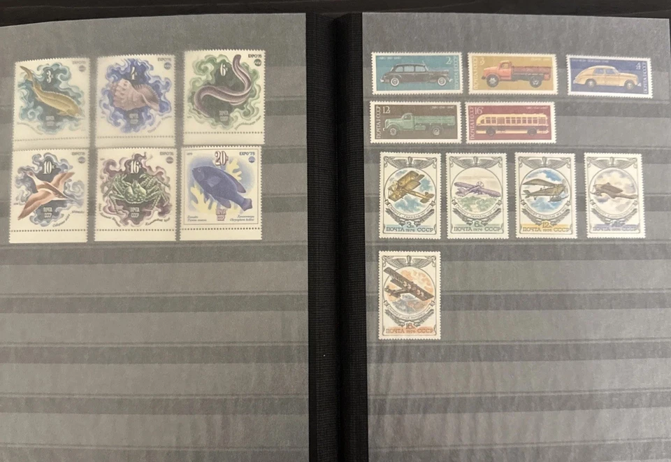 Russian/Soviet Stamp Collection Album MNH Stamps - Image 2 of 4