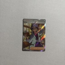 Jacq 236/198 SV01: Scarlet & Violet Base Set Holo for sale online | eBay