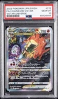 2022 POKEMON JPN SWORD & SHIELD VSTAR UNIVERSE FULL ART/CHARIZARD VSTAR PSA 10