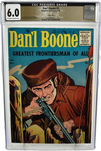 Hobby Japan 1988年8月号 No.231 Hobby Japan 1988年8月号 No.231