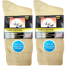 6 Pairs Beige Seamless Pure Cotton Crew Socks Casual Breathable Office School Dr