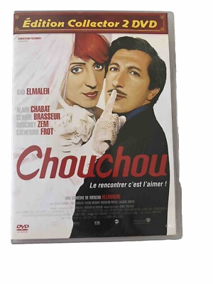 Chouchou Le rencontrer c'est l'aimer DVD Pré Owed French Version