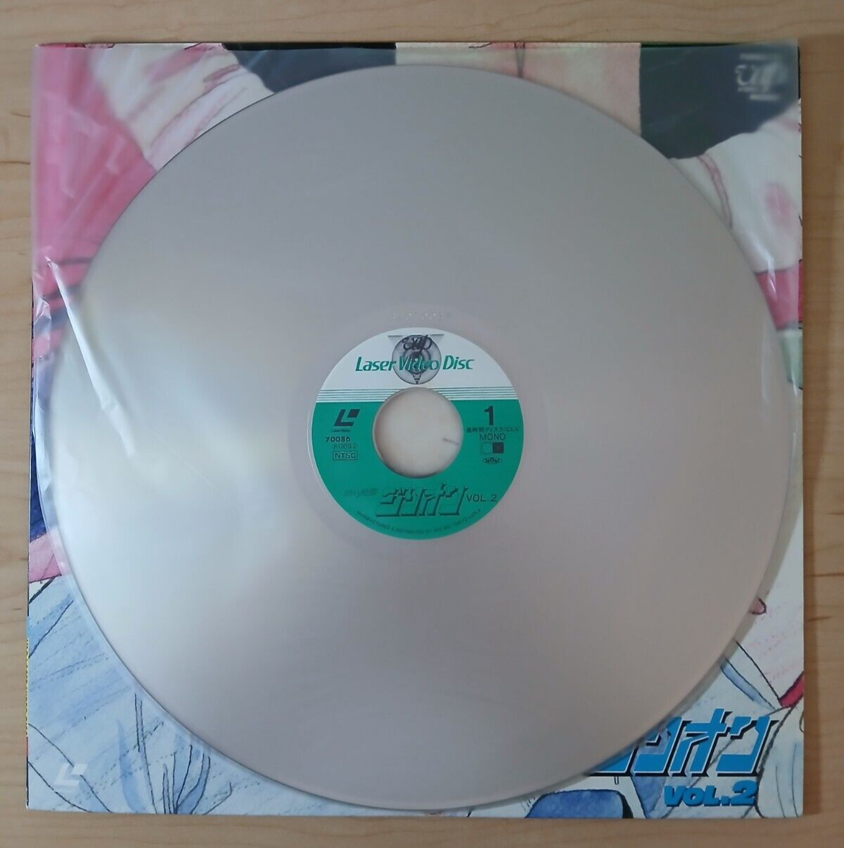 Akai Koudan Zillion vol #2 (1989 Japan NTSC laserdisc) Japanese