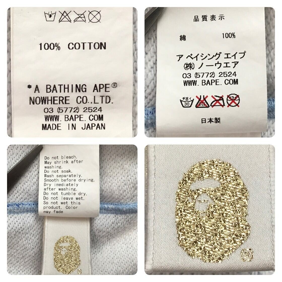 Nagoya limited color BAPE Sta full zip hoodie NIGO ladies A Nagoya limited color BAPE Sta full zip hoodie NIGO ladies A