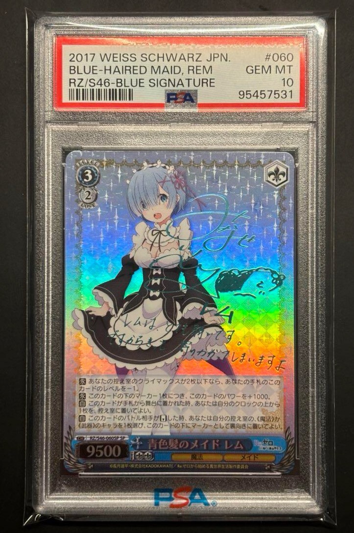 PSA 10 RZ/S46-060SP SP Weiss Schwarz Signature Re:Zero Rem PSA 10 RZ/S46-060SP SP Weiss Schwarz Signature Re:Zero Rem