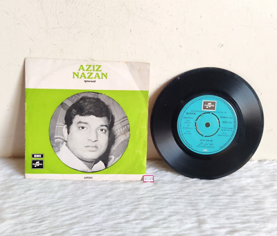 Vintage Aziz Nazan Qawwal Urdu Songs SEDE 3352 HMV Columbia Old