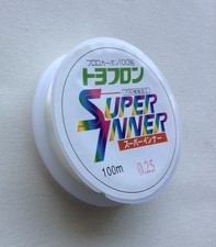 20 spools of 0.25mm 100 M invisible Nylon wire