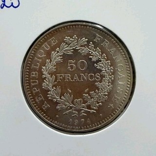 50 Francs République Française 1974 Pièce de monnaie France Période 1901 1999