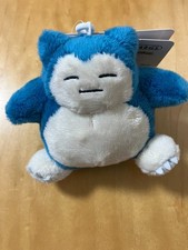 Pokemon Center Original Snorlax Plush Keychain Mascot Japan Official