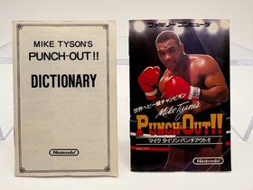 MIKE TYSON'S PUNCH OUT Japan Famicom with Box + Manual + Booklet FC0523