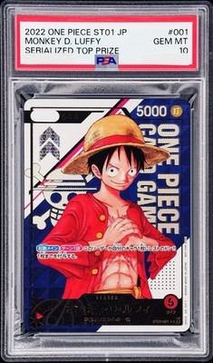 2022 ワンピースカード モンキー・D・ルフィ ST01-001 PSA10 PSA10 MONKEY D LUFFY ST01-001 L SERIAL NUMBER 2022 ONE PIECE CARD