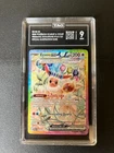 Pokemon Eevee ex Prismatic Evolutions Special Illustration Rare 167 TAG 9