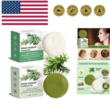 2-Pack Hair Growth Bar Set: Biotin Rosemary Shampoo & Conditioner for Volume