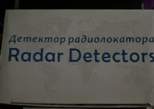 Radar Detector Global Positioning System, 360 Full Band Scanning, FCC Compliant