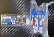 YUJIN TATSUNOKO HERO REAL FIGURE COLLECTION PART 2 SR SERIES TEKKAMAN 75 - PEGAS