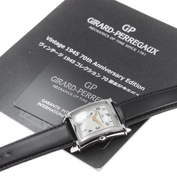 Girard Perregaux — Girard-Perregaux 25835-11-1501SBBBA 33mm SS Beige Dial Automatic Watch #C16396