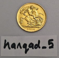 1914 Gold Half Sovereign Coin Bullion Royal Mint