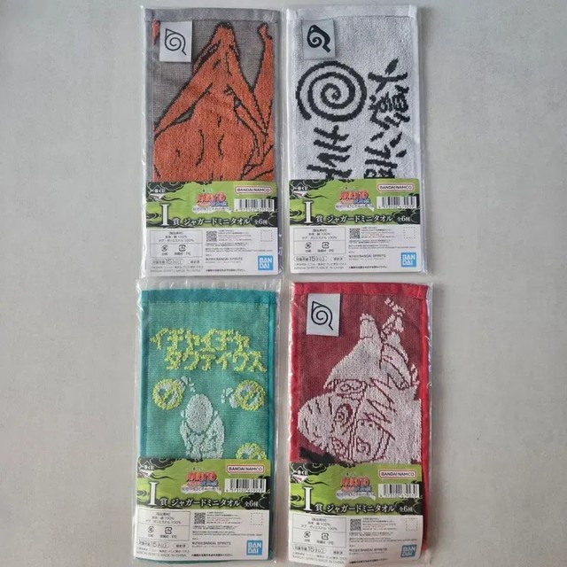 Naruto Lottery Prize - Unopened Mini Towel Set (4 pcs)